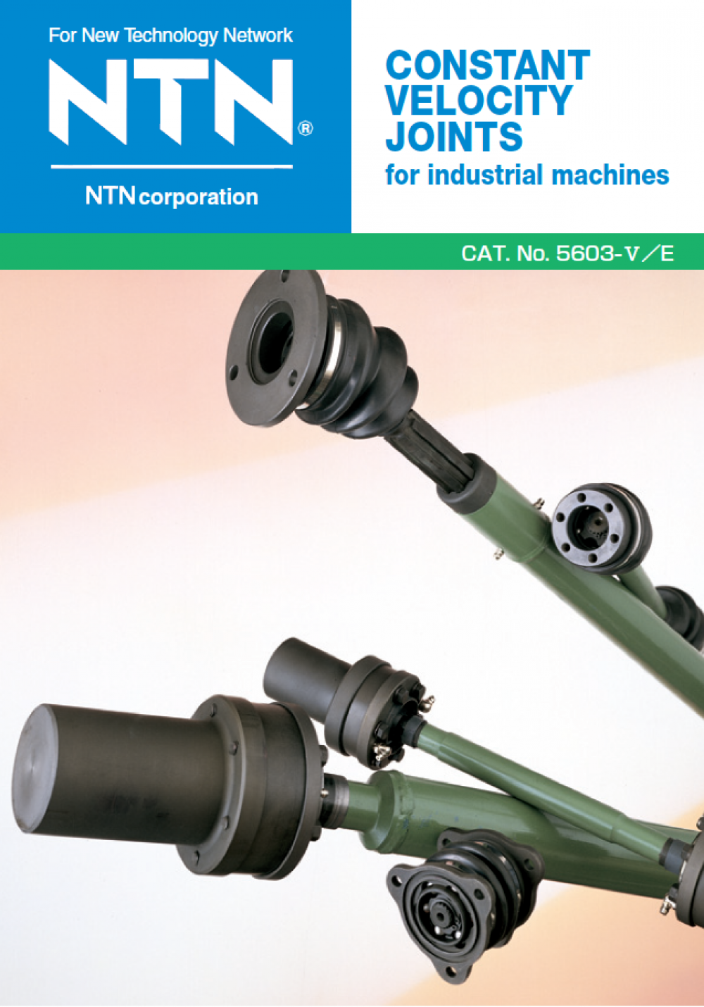 Industrial Catalog